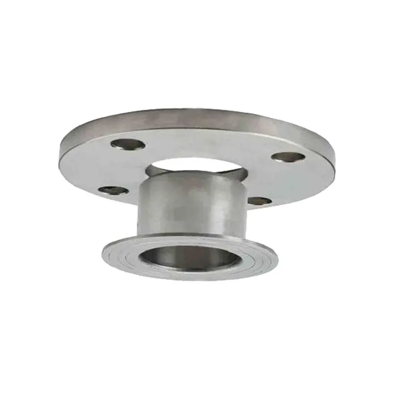 Lap Joint Flanges